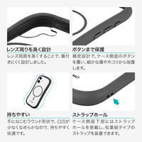 iPhone 17 耐傷・耐衝撃ハイブリッドケース  ダークグレー MagSafeアクセサリが使える 挟み込みシート付 ストラップホール付（直送品）