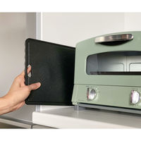 ビーワーススタイル クールダウンプレート 粗熱取り 日本製 KS-385077S 1個（直送品）