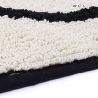 トモ・コーポレーション 玄関マット 室内用 35×70cm セミサークルマット スマイル ホワイト 409859 1個（直送品）