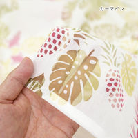 トモ・コーポレーション レースカーテン ラウキルト モンステラ柄 約105×178cm カーマイン 413144 1個（直送品）