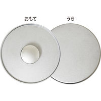 ウルシヤマ金属工業 ミートプレス ステンレス製 日本製 420859 1個（直送品）