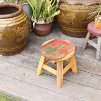 トモ・コーポレーション スツール 座面高25~26cm インディアンフラワー 天然木 433204 1個（直送品）