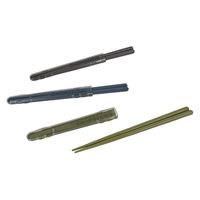 イエロースタジオ 箸箱セット モノクロームプラ箸&ハーフケース ネイビー 439584 1個（直送品）