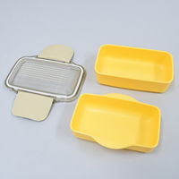 イエロースタジオ お弁当箱 キャルブレドーム2段ランチボックス560ml イエロー 439629 1個（直送品）
