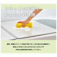 ミエ産業 風呂ふた 組み合わせ 75×30cm L3 Ag抗菌アルミ組合せ風呂ふた 464863 1個（直送品）