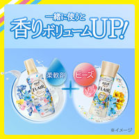 ハミングフレア アロマビーズ フラワーハーモニー＆ライトムスク 詰め替え 520g 1個 洗濯用香りづけビーズ 花王