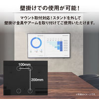 アイリスオーヤマ 大型ディスプレイ 50V型 DOーDU504SーB 1台