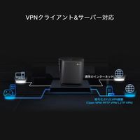 TP-LINK Wi-Fiルーター 6ストリーム ギガビットデュアルバンドWi-Fi6 ARCHER AX5400