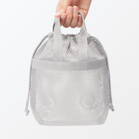 無印良品 立体メッシュ持ち手付き巾着 グレー Ｓ 約２３×８×２３ｃｍ 良品計画