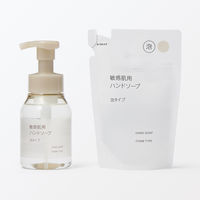 無印良品 敏感肌用ハンドソープ 泡タイプ（詰替用） ２００ｍＬ 1セット（1個×2） 良品計画