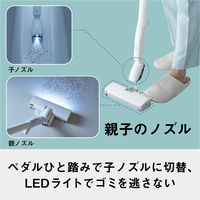 パナソニック キャニスター掃除機 MC-JP890K-W 1台