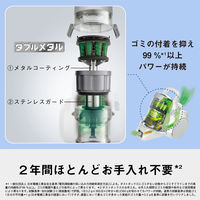 パナソニック キャニスター掃除機 MC-SR640K-W 1台