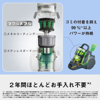 パナソニック キャニスター掃除機 MC-SR44K-A 1台