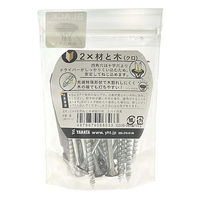 八幡ねじ 2×4材用ねじ木材取付用 2バイ用 ブラック 565148 1袋（直送品）