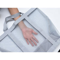 清水産業 さらっとメッシュランドリーバッグ 20455 1個（直送品）