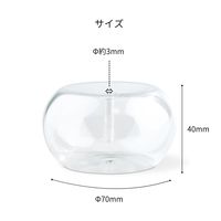 お香立て ルノ インセンスホルダー クリア キシマ 1個