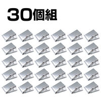 アーテック 防寒ポンチョ(30個組) 35667 1包（直送品）