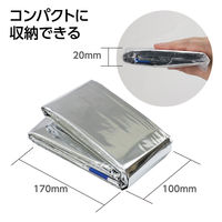 アーテック 非常用アルミ防寒寝袋(30個組) 35668 1包（直送品）