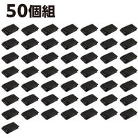 アーテック 防寒シート バイカラー(50個組) 35670 1包（直送品）