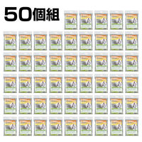 アーテック 防寒シート(50個組) 35664 1包（直送品）