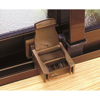 清水産業株式会社 スーパーマドガチット 2個入り ブロンズ 4個組 14071 1セット(4個入)（直送品）