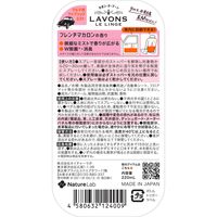 ラボン LAVONS ラボン・デ・ブーン クルマ用ファブリックミスト フレンチマカロンの香り 本体 220mL 1個