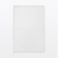 無印良品 ポリプロピレンデスク内整理トレー４ 約１３４×２００×４０ｍｍ 1セット（1個×2） 良品計画