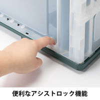 現場のチカラ Matakul 折りたたみコンテナ オープン型75Ｌ   使用済みクリアホルダーからつくった再生材10%配合 1台 オリジナル