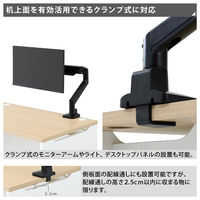 マルチワークCFデスク 幅1000×奥行600×高さ720mm ナチュラルウッド天板/ホワイト脚 1台 オリジナル