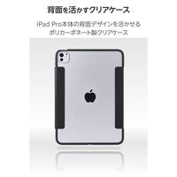 エレコム iPad mini ケース 8.3インチ(A17 Pro) 2アングル 耐衝撃 TB-A25SWVFCBK 1個
