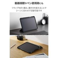 エレコム iPad Pro ケース 11インチ (M4) マグネット式 衝撃吸収 TB-A25PMSABK 1個