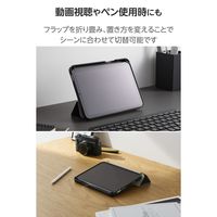 エレコム iPad mini ケース 8.3インチ(A17 Pro) TB-A25SSABK 1個
