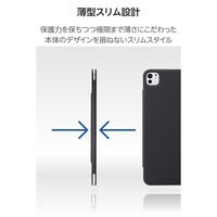 エレコム iPad Pro ケース 11インチ (M4) マグネット着脱フラップ 軽量 TB-A25PMWVPF2BK 1個