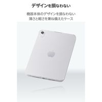 エレコム iPad mini ケース 8.3インチ(A17 Pro) ソフト 軽量 TB-A25SUCCR 1個