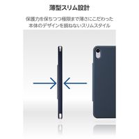 エレコム iPad mini ケース 8.3インチ(A17 Pro) 軽量 薄型 TB-A25SWVPF2NV 1個