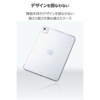 エレコム iPad Pro ケース 13インチ (M4) ソフト 軽量 クリア TB-A25PLUCCR 1個