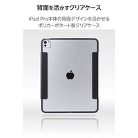 エレコム iPad Pro ケース 13インチ (M4) マグネット式フラップ 耐衝撃 TB-A25PLWVFCBK 1個