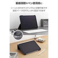 エレコム iPad Pro ケース 11インチ (M4) ベルト付き 耐衝撃 ブラック TB-A25PMPLF2BK 1個