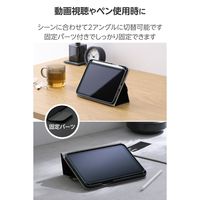 エレコム iPad mini ケース 8.3インチ(A17 Pro) ベルト付きフラップ TB-A25SPLF2BK 1個