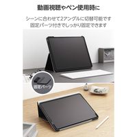 エレコム iPad Pro ケース 13インチ (M4) ベルト付きフラップ 耐衝撃 TB-A25PLPLF2BK 1個