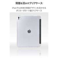 エレコム iPad Pro ケース 13インチ (M4) ファブリックフラップ 軽量 TB-A25PLWVCBK 1個
