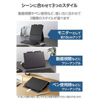 エレコム iPad Air ケース 11インチ(M3/M2) 高さ調整フラップ スタンド TB-A25MWVH2BK 1個