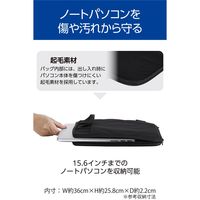 エレコム インナーバッグ ハンドル付き ポケット付き 15.6inch ブラック BM-IBHC15BK 1個