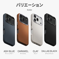 iPhone 17 Pro UNIQ 耐衝撃 Magsafe対応 スリムPUレザーケース  ダラスブラック（直送品）