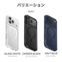 iPhone 17 Pro Max UNIQ 360°衝撃バンパー付き 3層保護ケース  ブランクホワイト（直送品）