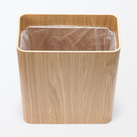 無印良品 木製ごみ箱 袋止めワイヤー付 角型 約幅２８．５×奥行１５×高さ３０．５ｃｍ 良品計画