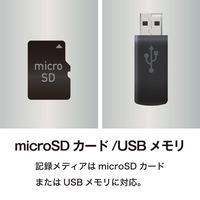 ケンコー・トキナー ポータブルカセットテープ変換プレーヤー a35157 1台（直送品）