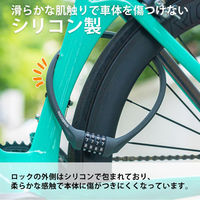 ロックブロス 4桁式シリコンダイヤルロック 3220003003 ブルー 1個（直送品）