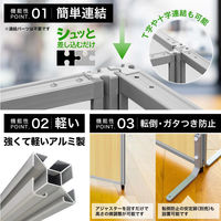 【軒先渡し】コマイ LCS パーティション 幅700×奥行300×高さ1500mm ナチュラル LCS-1507-NNWW 1台（直送品）