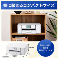ブラザー プリンター A4インクジェット複合機 DCPーJ529N 1台
